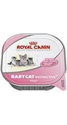 ROYAL CANIN Бебикэт Инстинктив 0.1